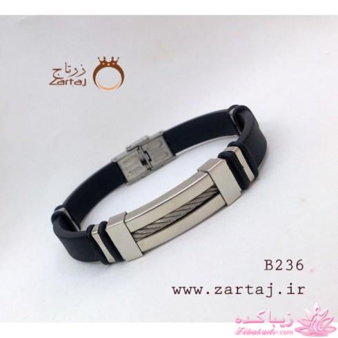 زرتاج - شیک ترین مدلهای زیورالات، کیف و ساعت